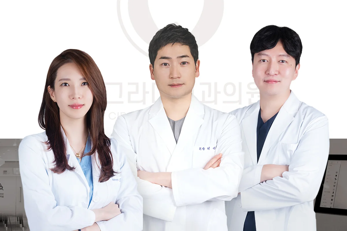 동그라미치과의원 의료진 — 가운데가 대표원장입니다.